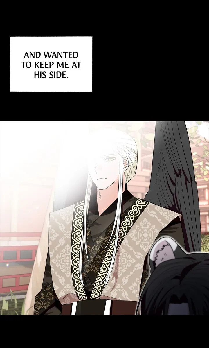 I Became the Tiger’s Daughter Chapter 39 page 86 - 