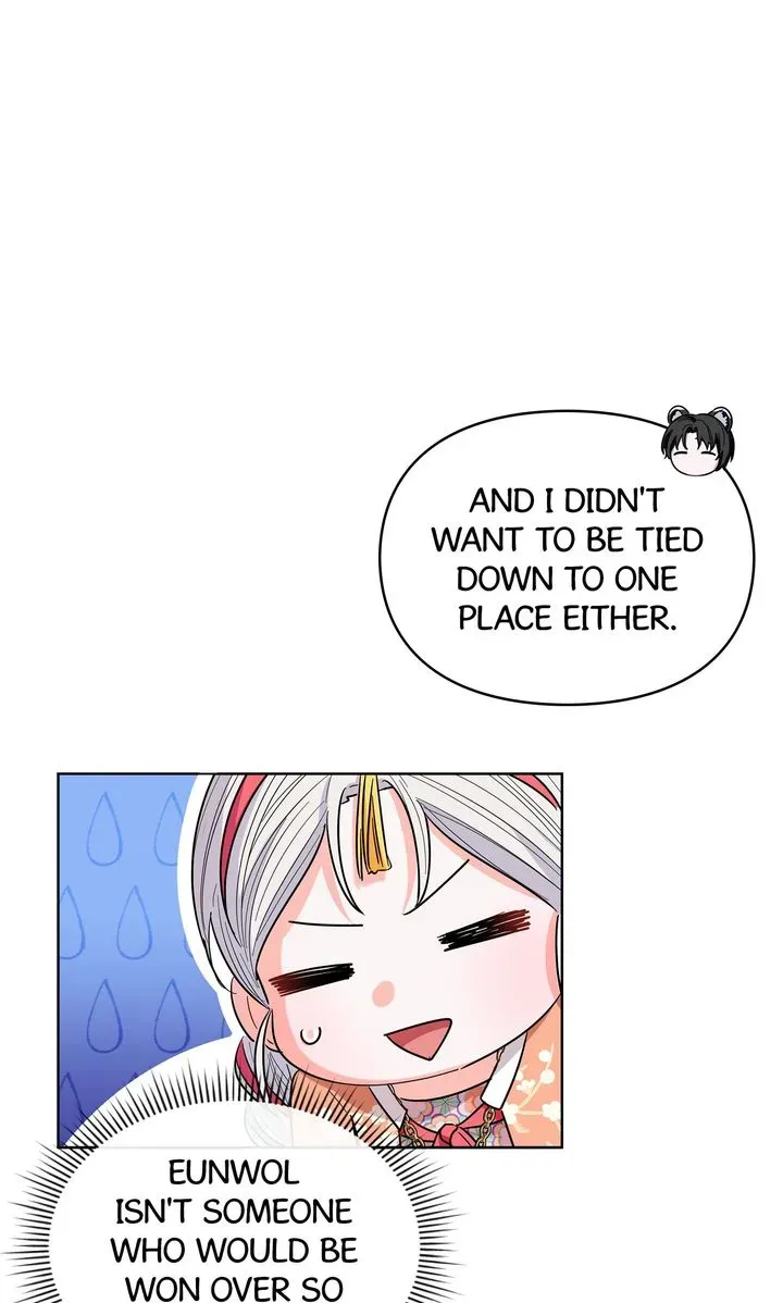 I Became the Tiger’s Daughter Chapter 39 page 94 - 