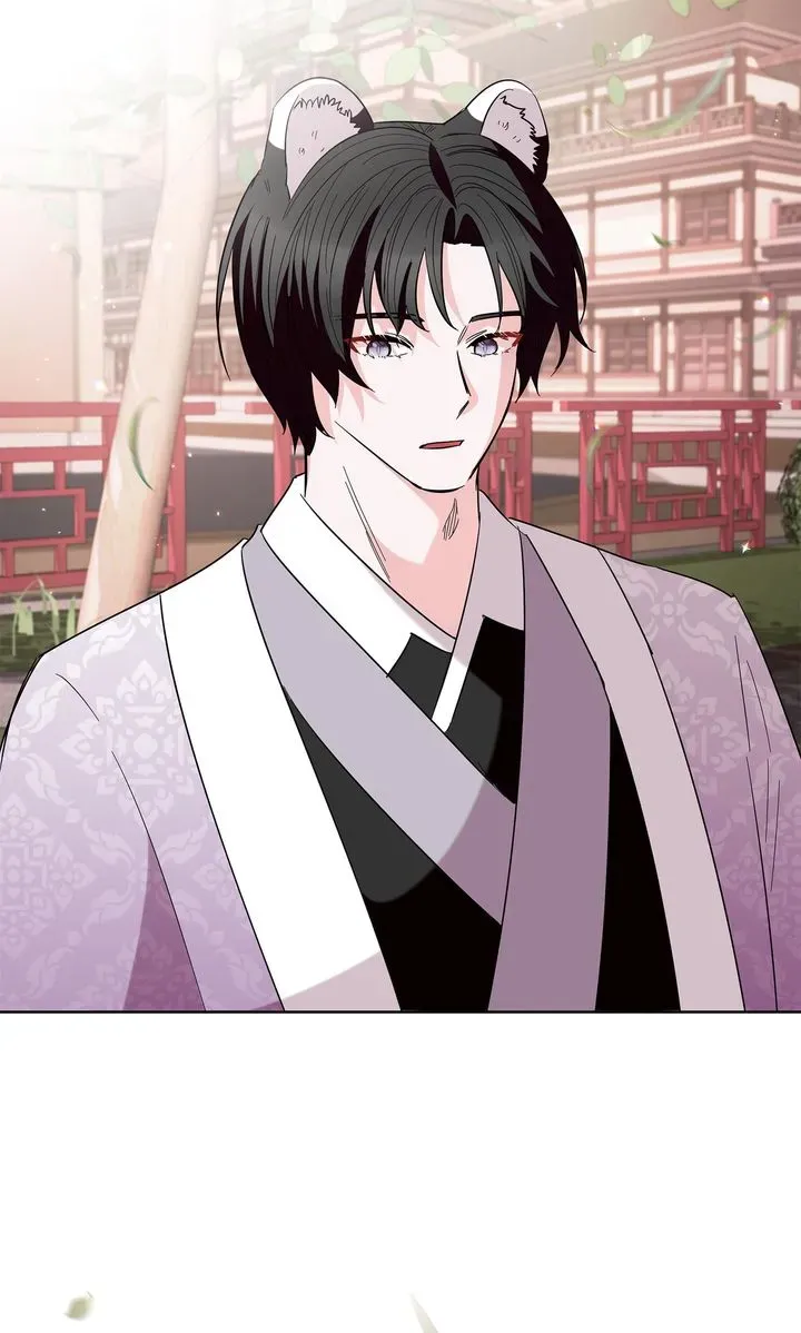 I Became the Tiger’s Daughter Chapter 39 page 96 - 