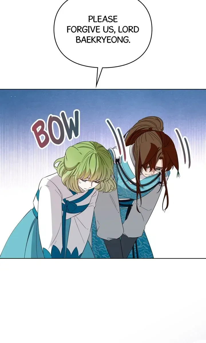 I Became the Tiger’s Daughter Chapter 4 page 114 - 