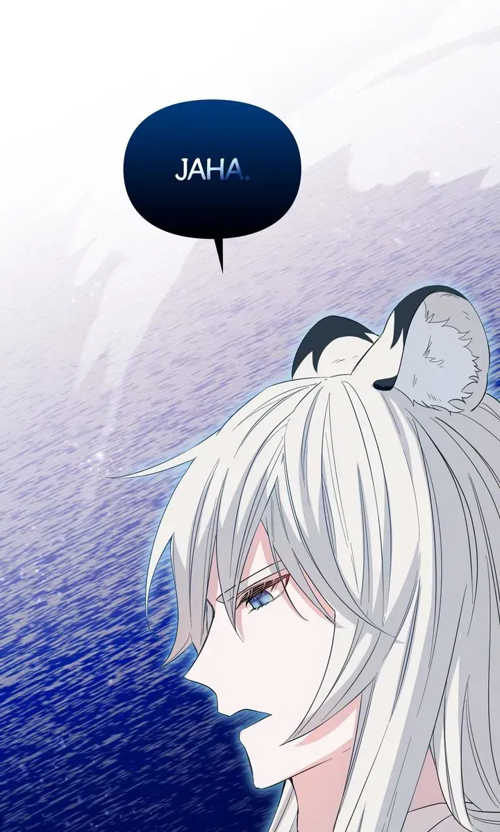 I Became the Tiger’s Daughter Chapter 4 page 115 - 
