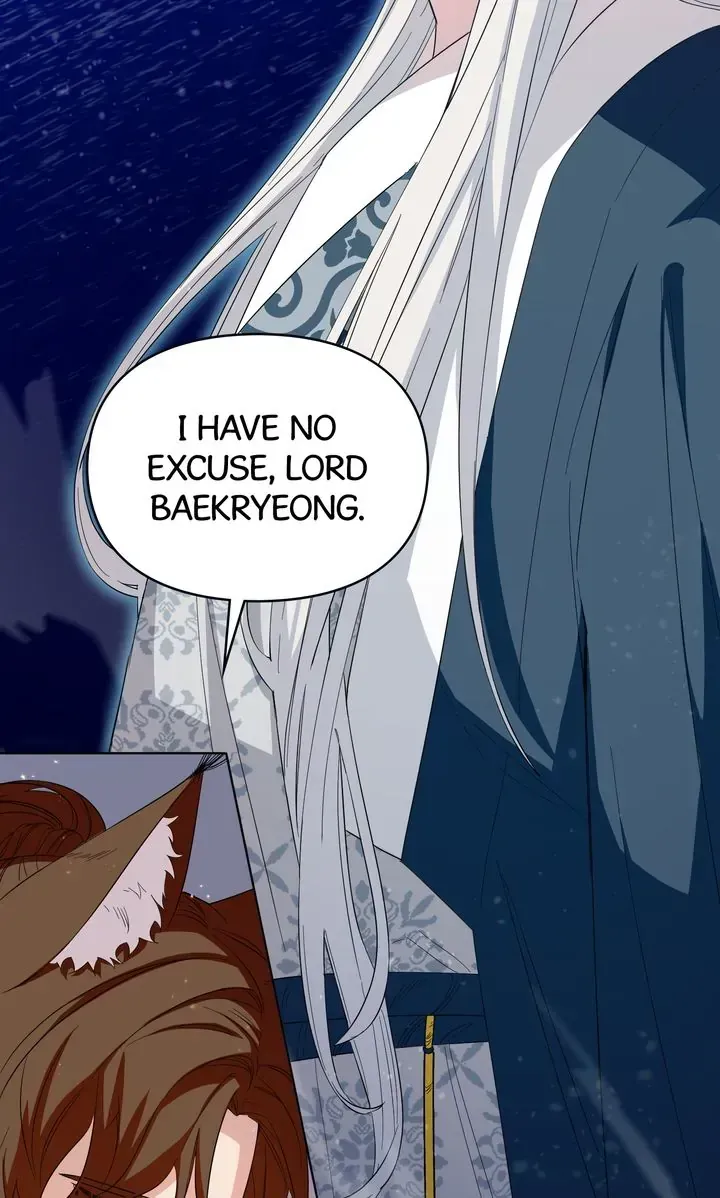 I Became the Tiger’s Daughter Chapter 4 page 116 - 