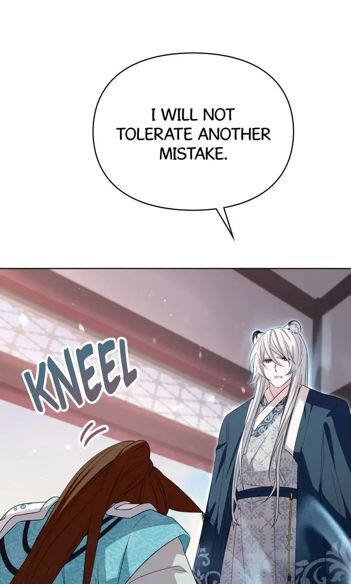 I Became the Tiger’s Daughter Chapter 4 page 118 - 
