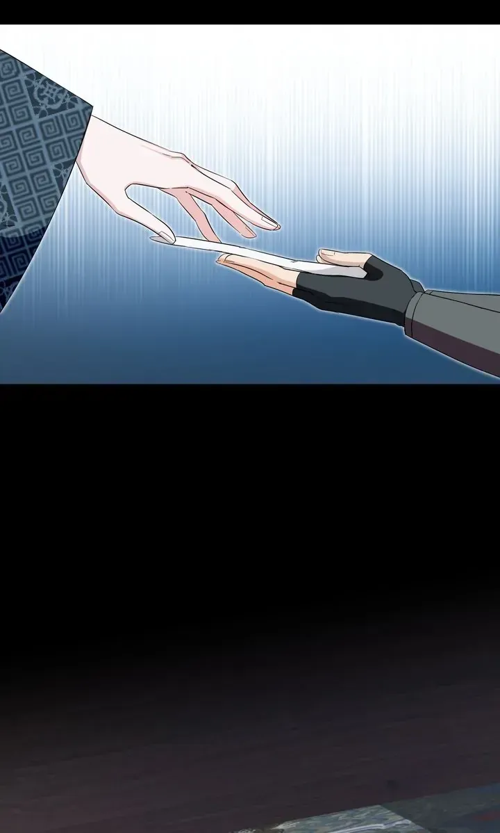 I Became the Tiger’s Daughter Chapter 4 page 20 - 