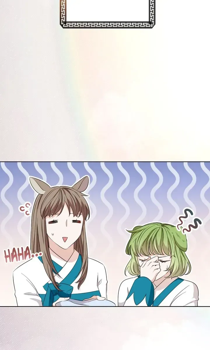 I Became the Tiger’s Daughter Chapter 4 page 3 - 