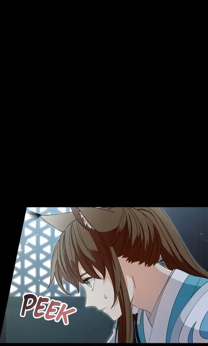 I Became the Tiger’s Daughter Chapter 4 page 23 - 