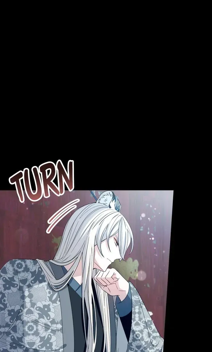I Became the Tiger’s Daughter Chapter 4 page 35 - 