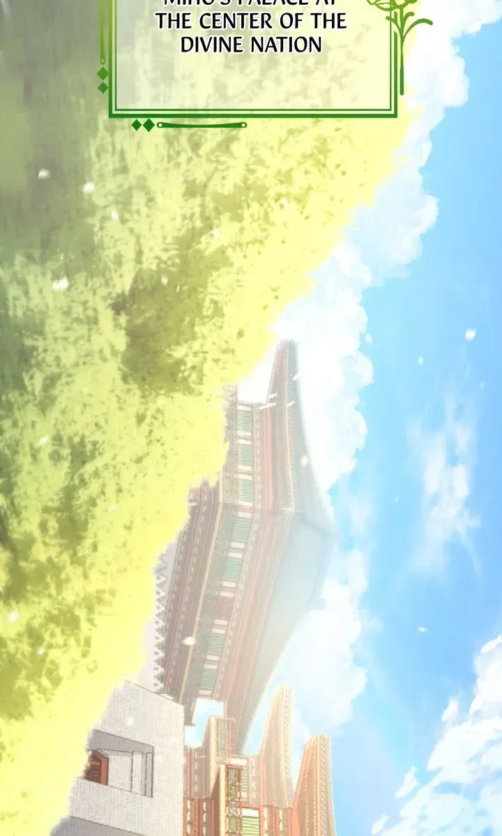 I Became the Tiger’s Daughter Chapter 4 page 45 - 