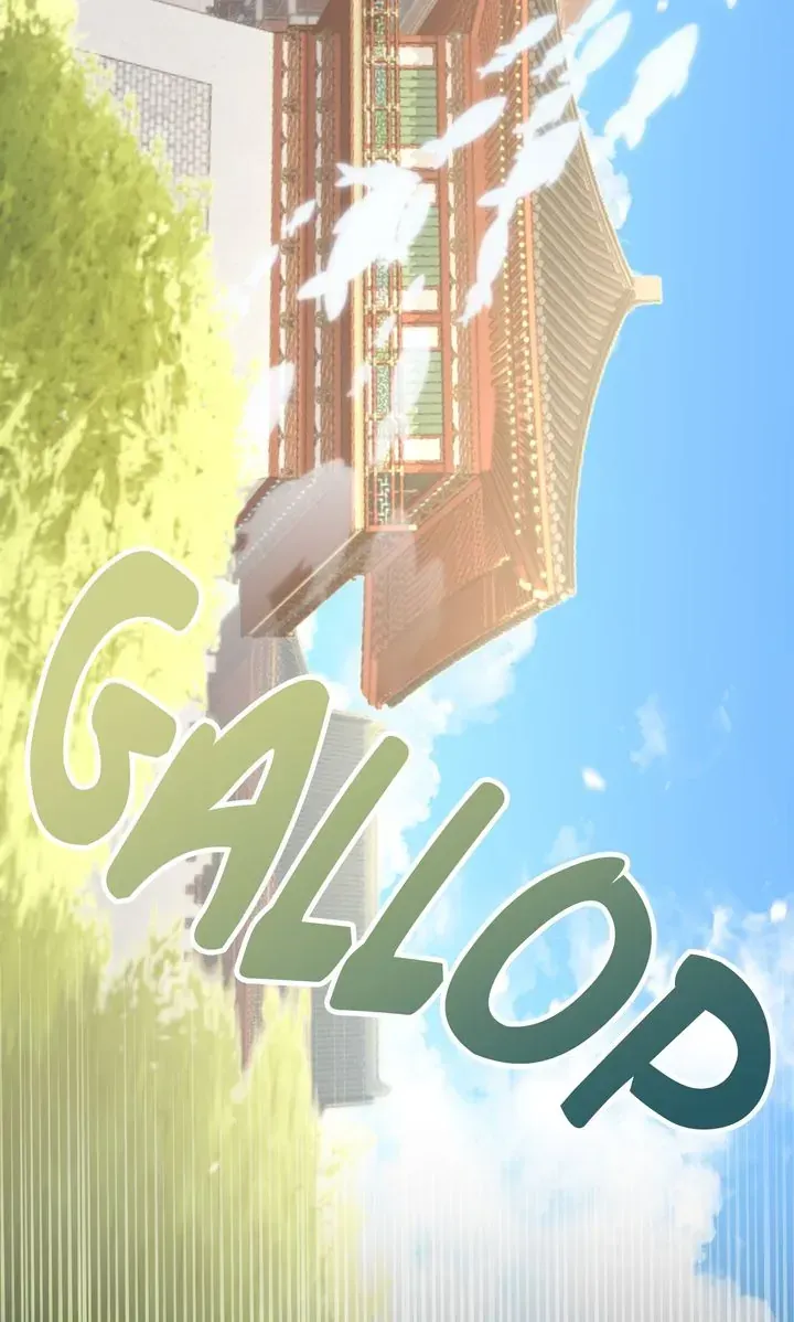 I Became the Tiger’s Daughter Chapter 4 page 47 - 