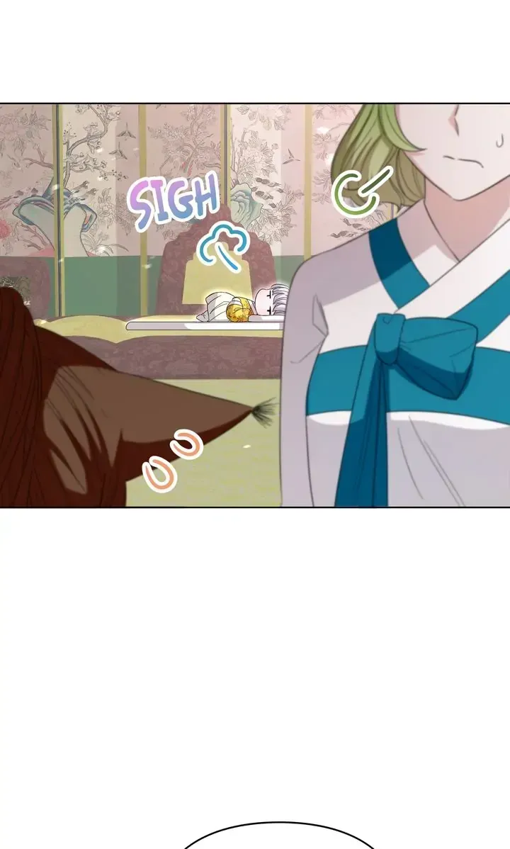 I Became the Tiger’s Daughter Chapter 4 page 64 - 