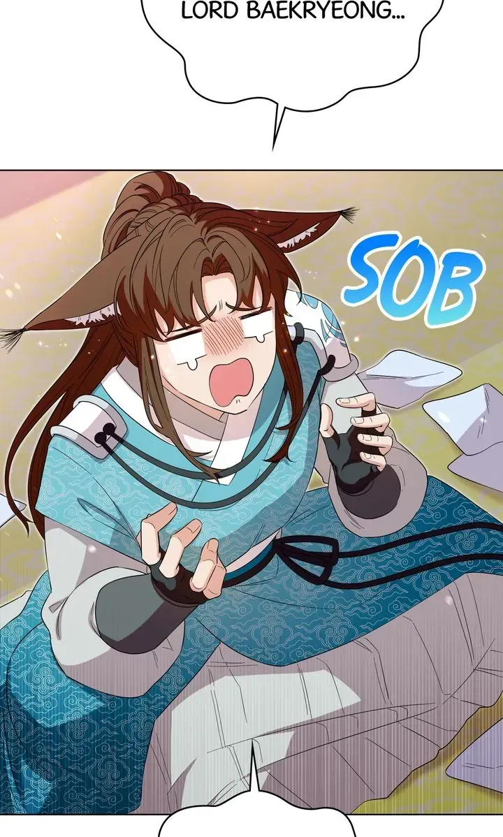 I Became the Tiger’s Daughter Chapter 4 page 71 - 