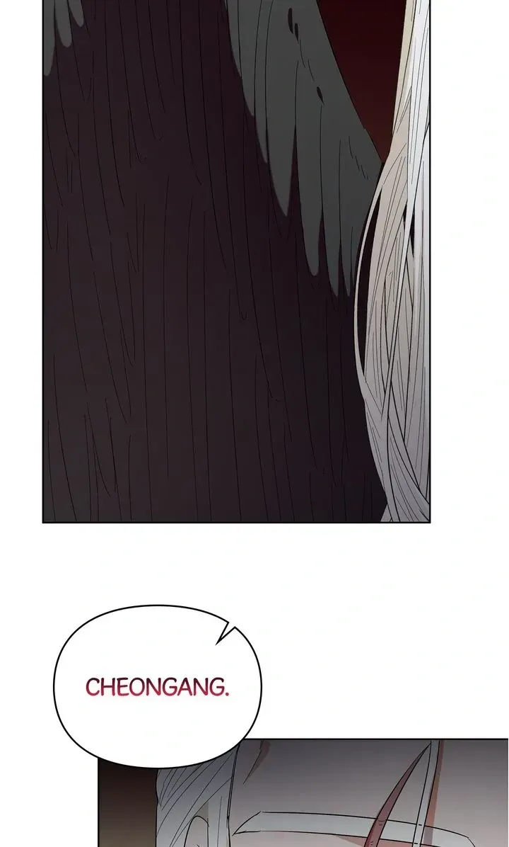 I Became the Tiger’s Daughter Chapter 40 page 2 - 