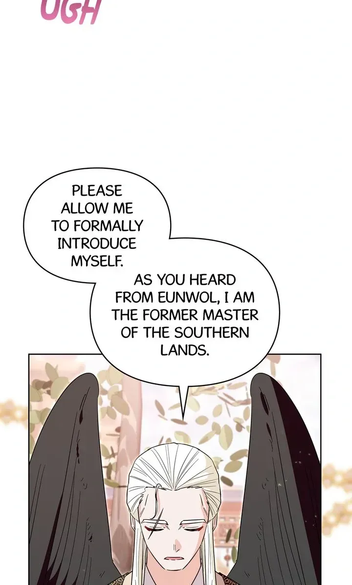 I Became the Tiger’s Daughter Chapter 40 page 13 - 