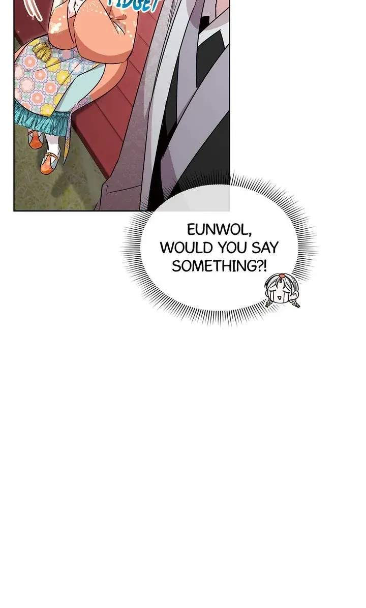 I Became the Tiger’s Daughter Chapter 40 page 17 - 