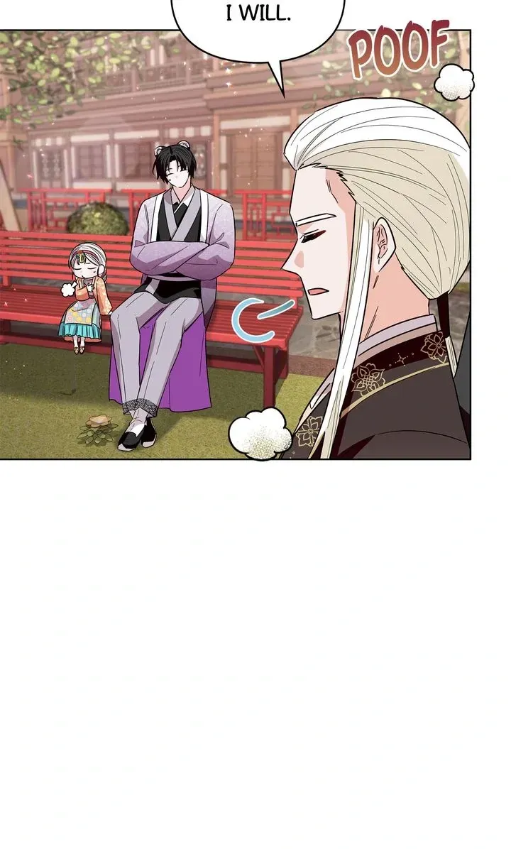 I Became the Tiger’s Daughter Chapter 40 page 27 - 