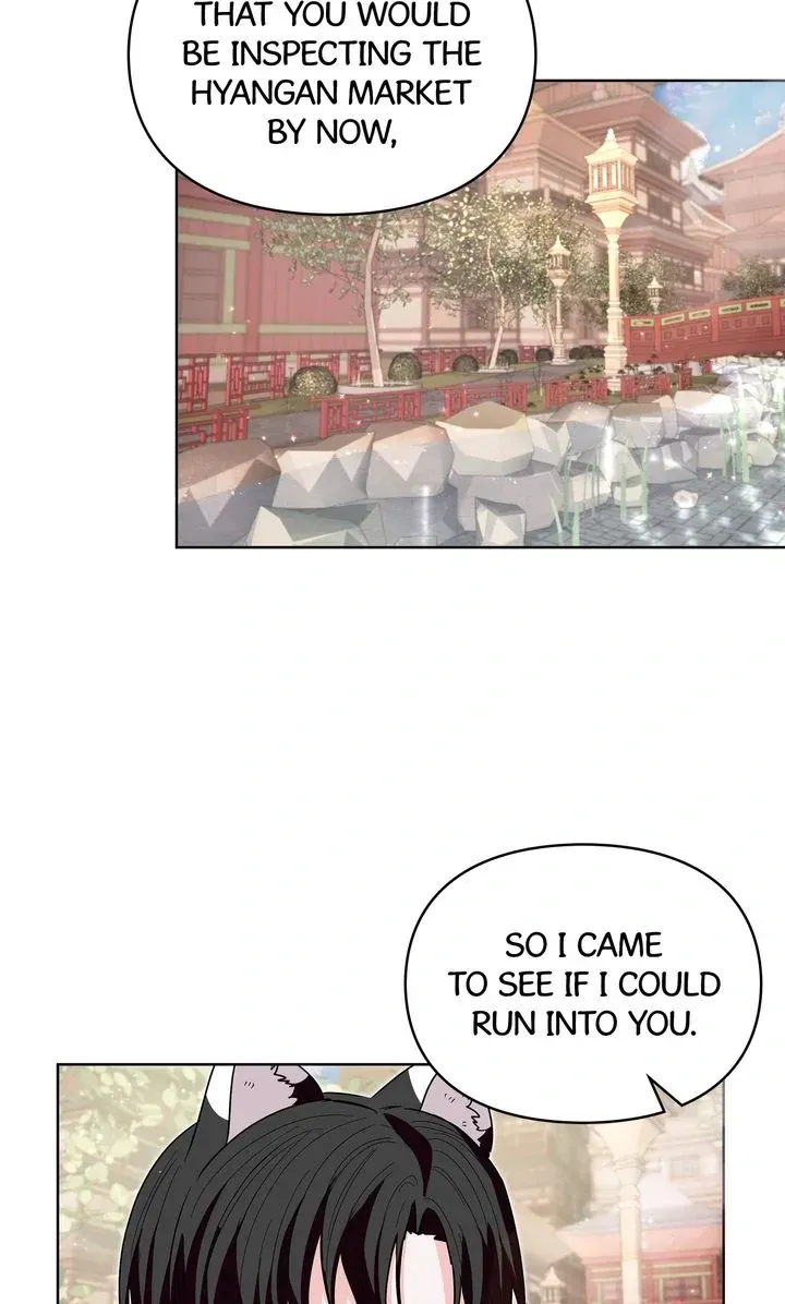 I Became the Tiger’s Daughter Chapter 40 page 30 - 