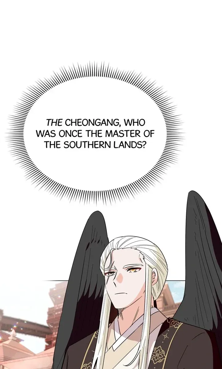 I Became the Tiger’s Daughter Chapter 40 page 7 - 