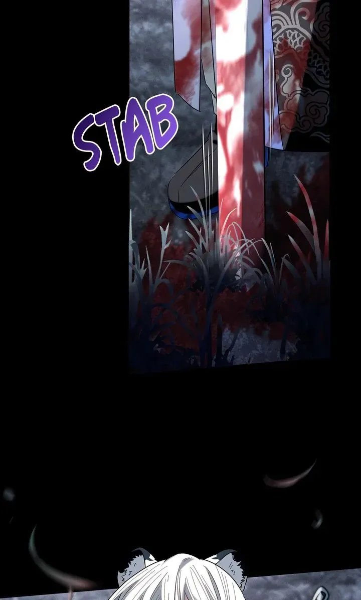 I Became the Tiger’s Daughter Chapter 40 page 75 - 