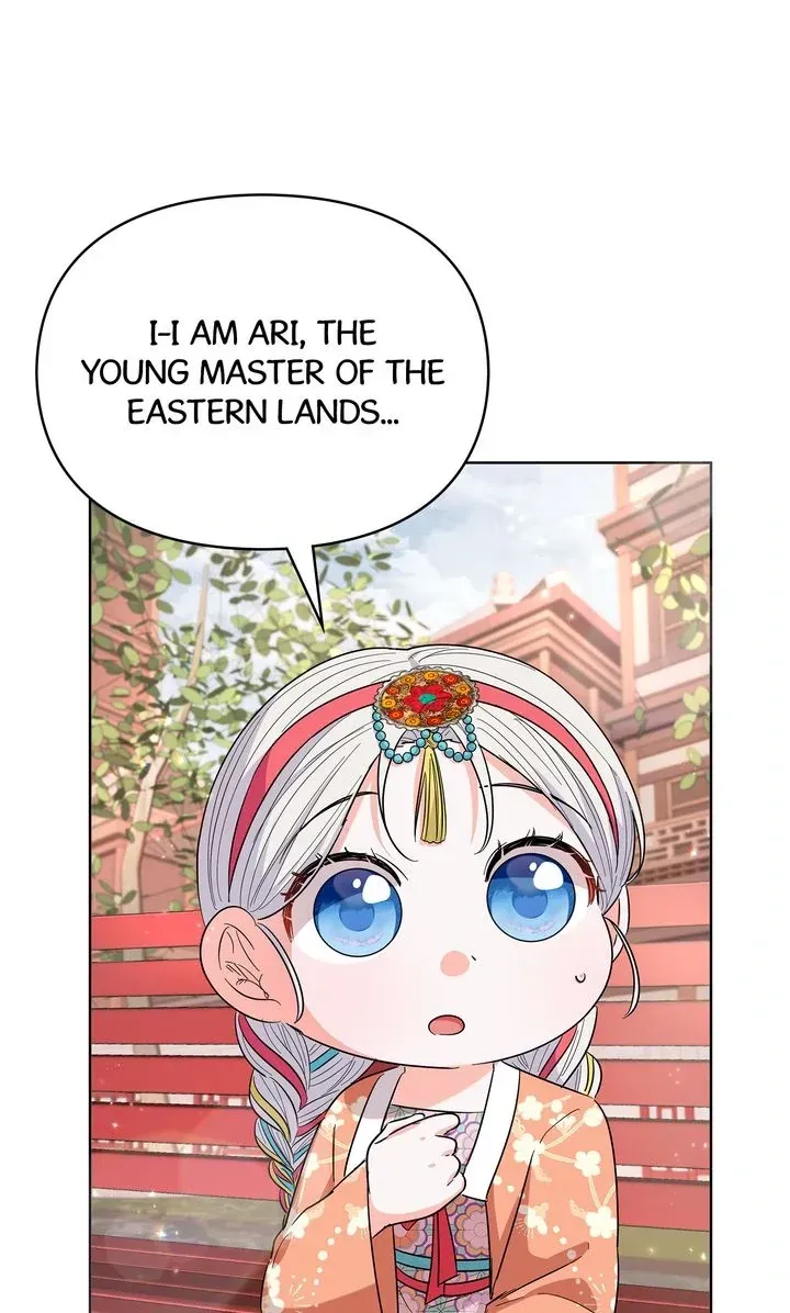 I Became the Tiger’s Daughter Chapter 40 page 9 - 