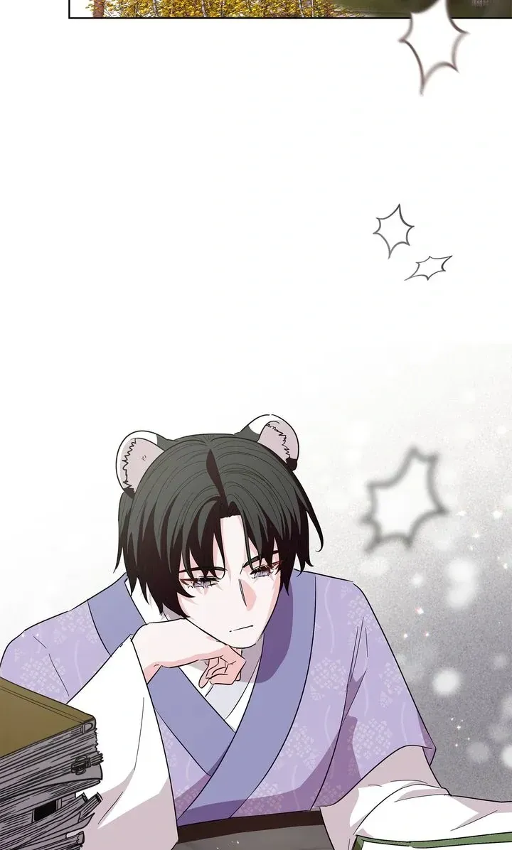 I Became the Tiger’s Daughter Chapter 40 page 86 - 