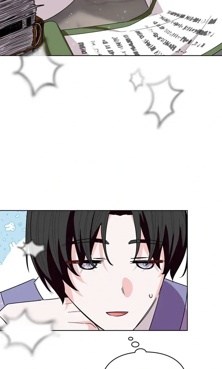 I Became the Tiger’s Daughter Chapter 40 page 87 - 