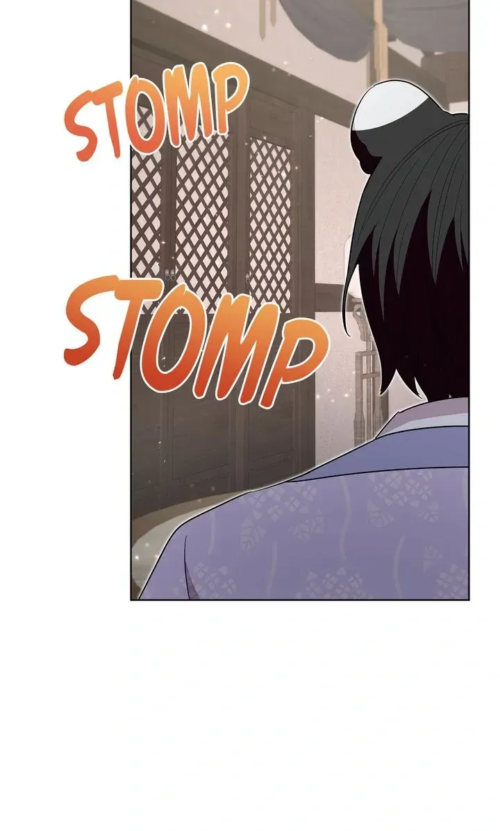 I Became the Tiger’s Daughter Chapter 40 page 89 - 