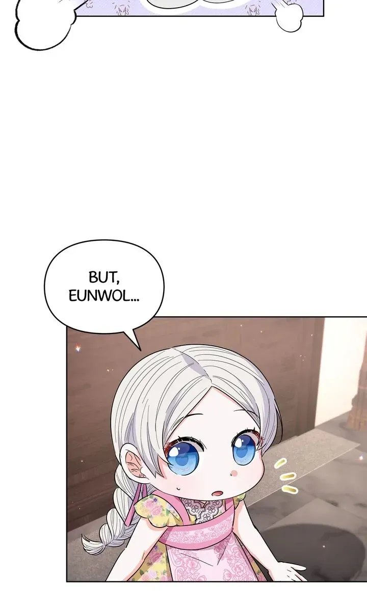I Became the Tiger’s Daughter Chapter 40 page 93 - 