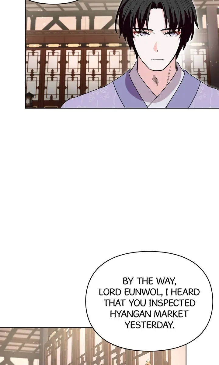 I Became the Tiger’s Daughter Chapter 41 page 13 - 