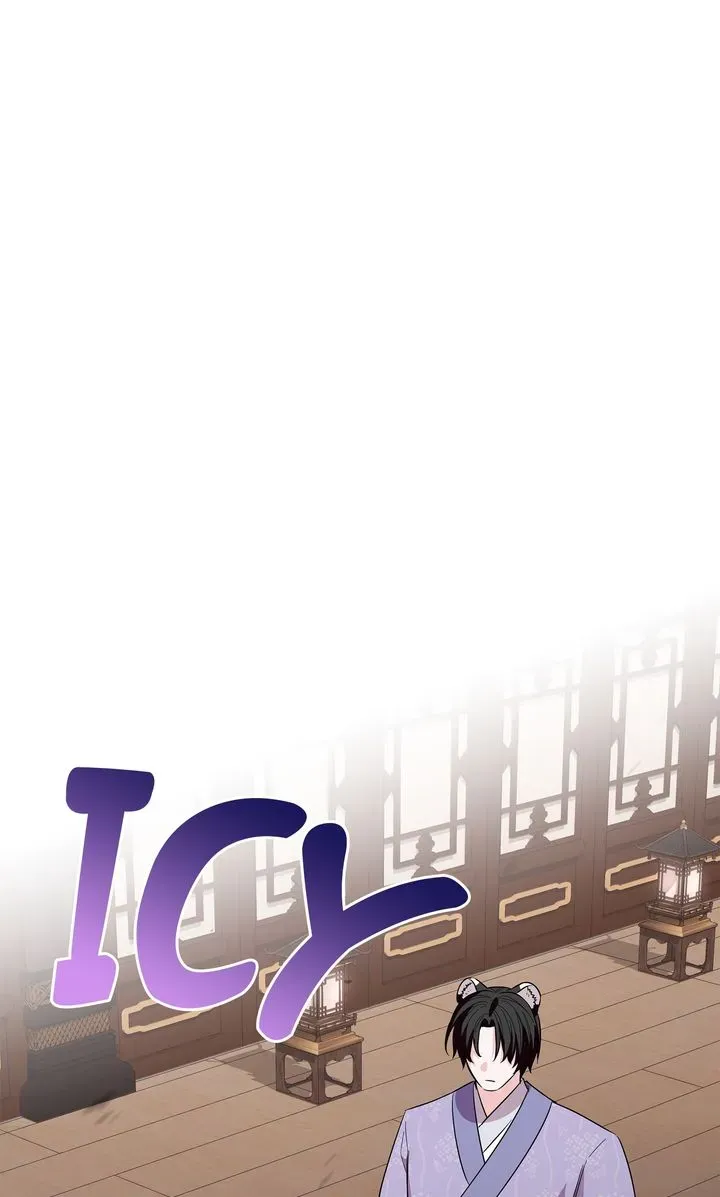 I Became the Tiger’s Daughter Chapter 41 page 24 - 