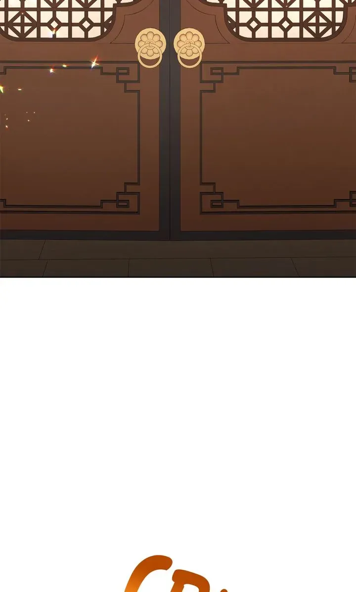 I Became the Tiger’s Daughter Chapter 41 page 28 - 