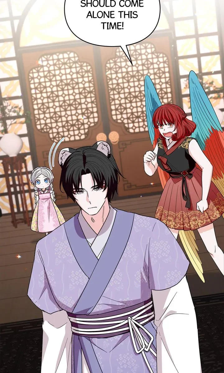 I Became the Tiger’s Daughter Chapter 41 page 33 - 