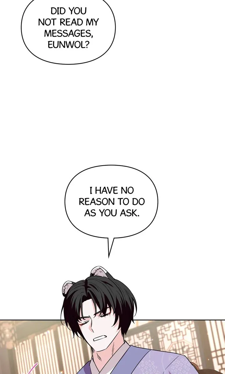 I Became the Tiger’s Daughter Chapter 41 page 35 - 