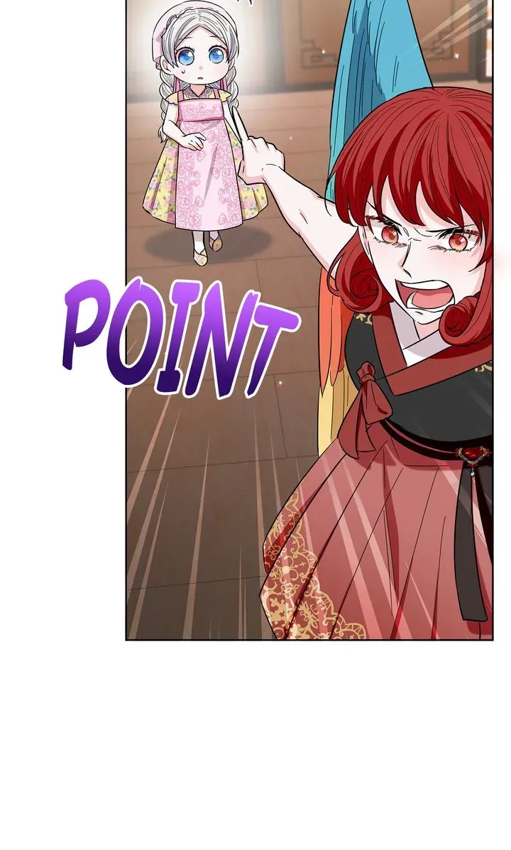 I Became the Tiger’s Daughter Chapter 41 page 38 - 