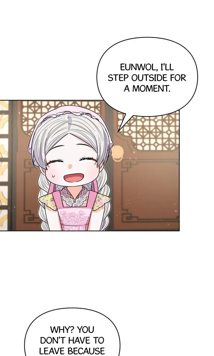 I Became the Tiger’s Daughter Chapter 41 page 39 - 