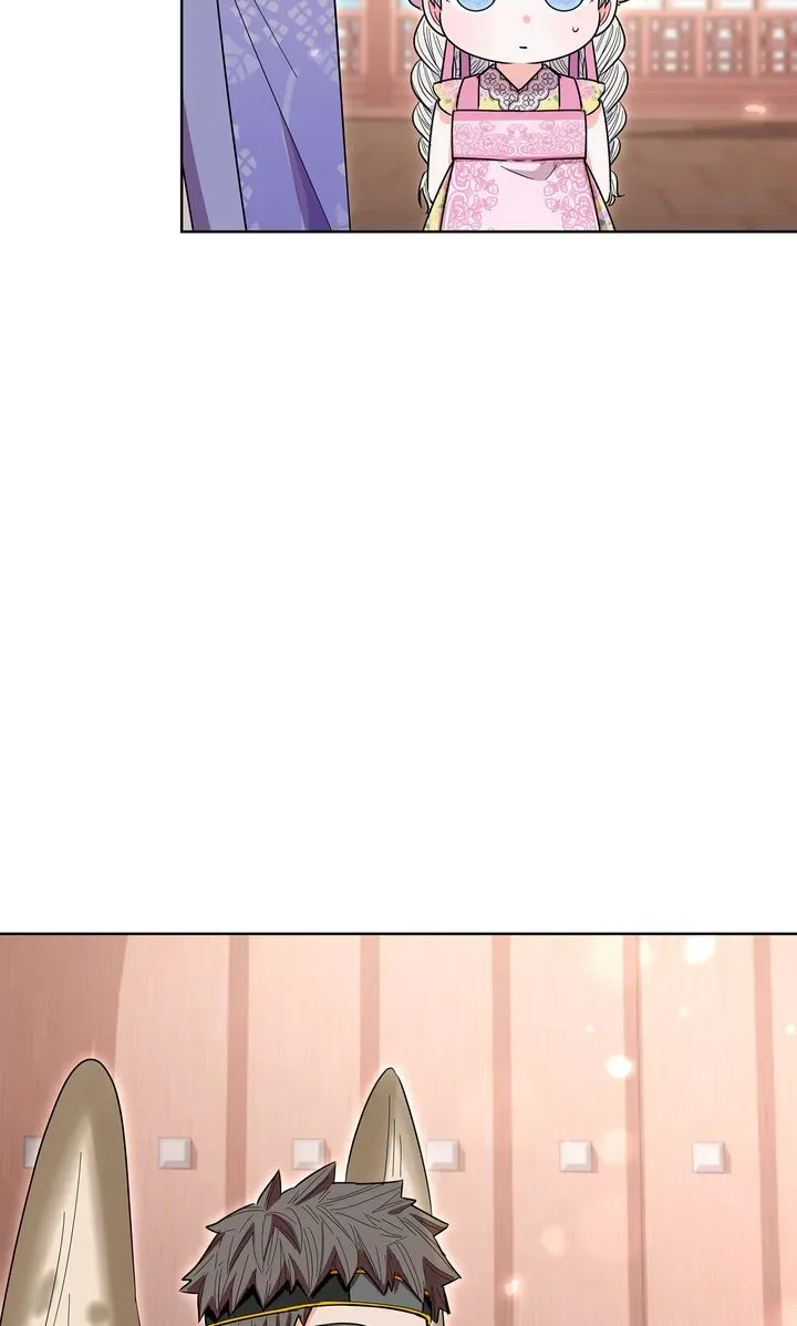 I Became the Tiger’s Daughter Chapter 41 page 5 - 