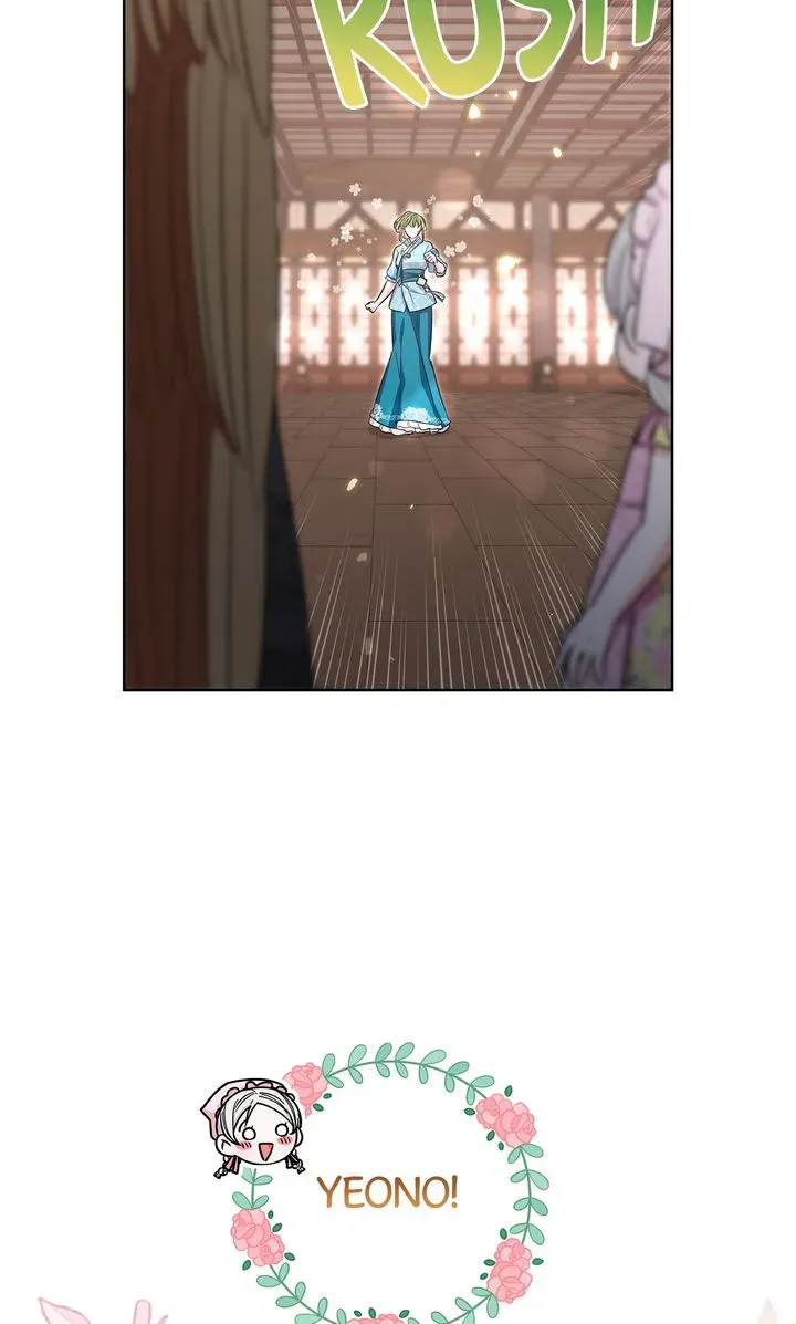 I Became the Tiger’s Daughter Chapter 41 page 52 - 