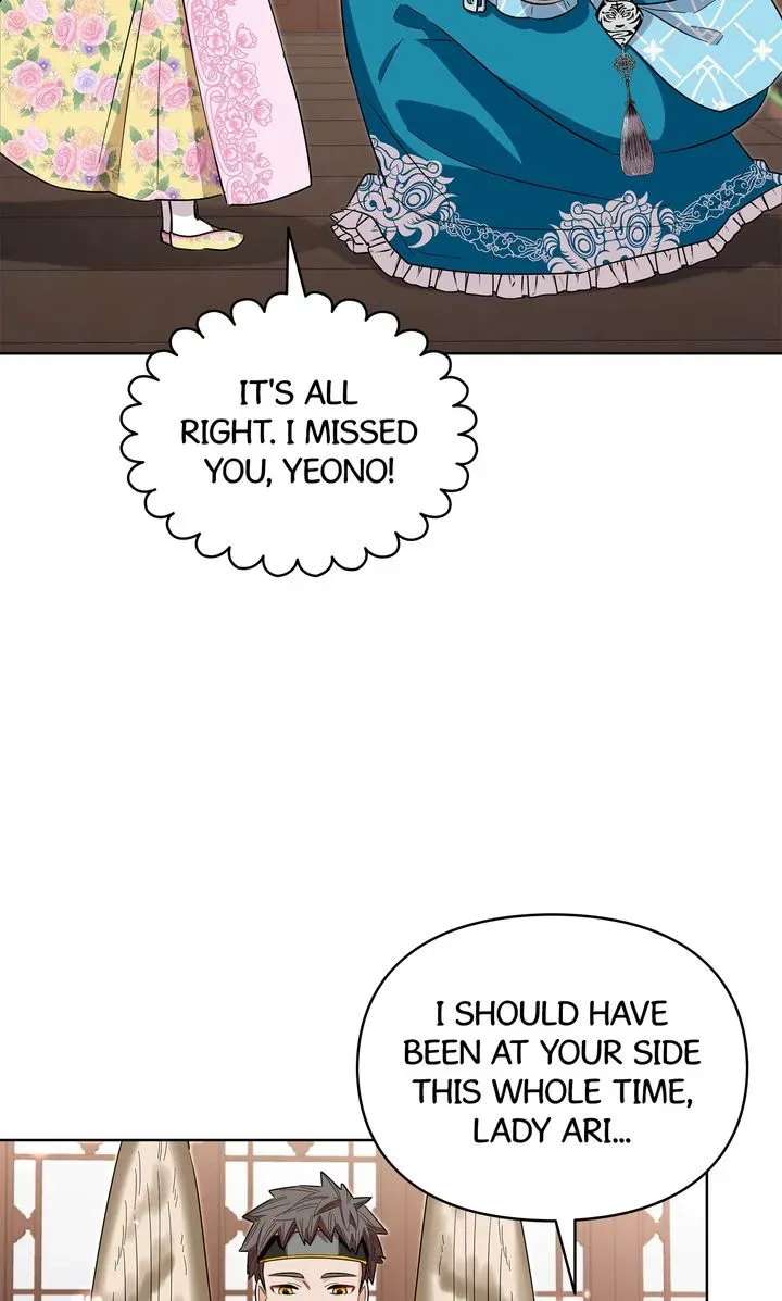 I Became the Tiger’s Daughter Chapter 41 page 55 - 