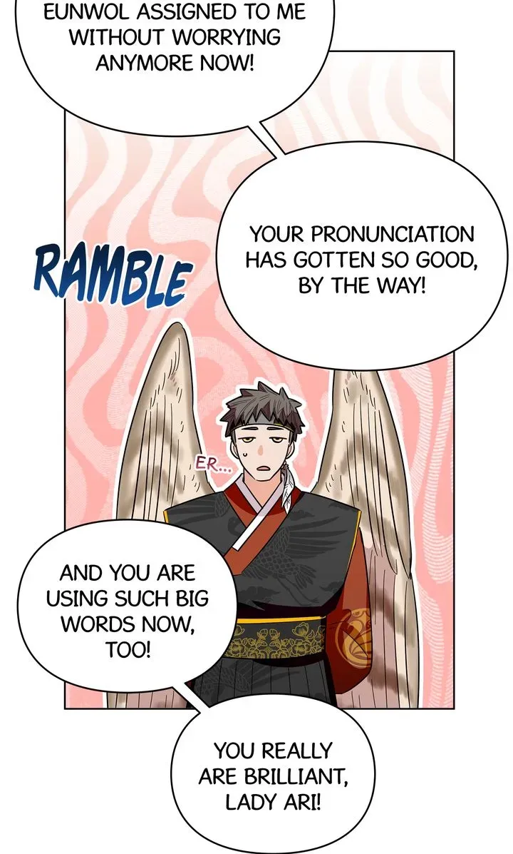 I Became the Tiger’s Daughter Chapter 41 page 57 - 