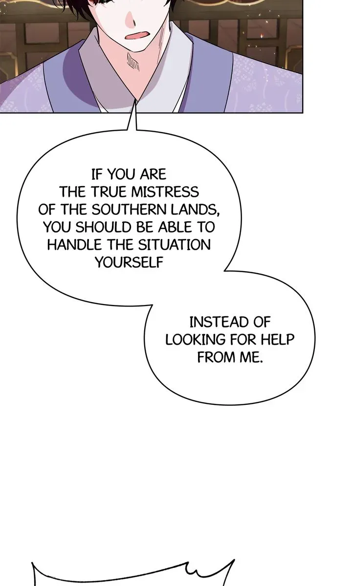 I Became the Tiger’s Daughter Chapter 41 page 73 - 