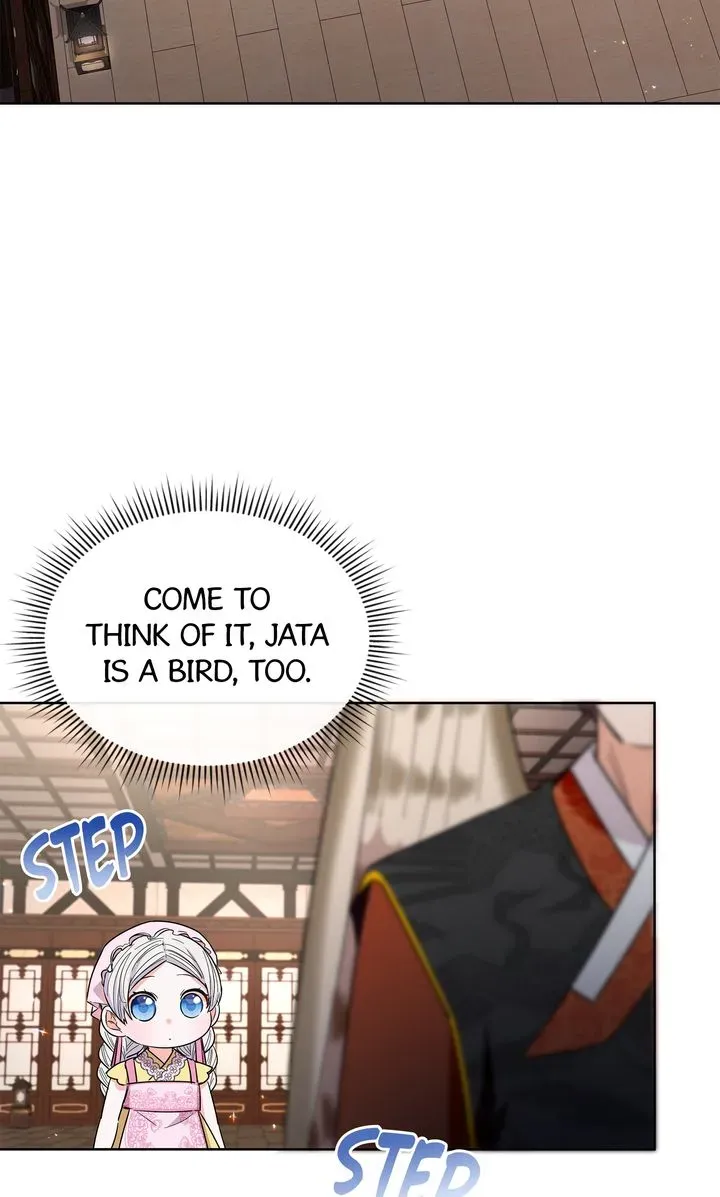 I Became the Tiger’s Daughter Chapter 41 page 9 - 