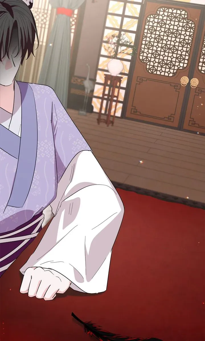I Became the Tiger’s Daughter Chapter 41 page 84 - 