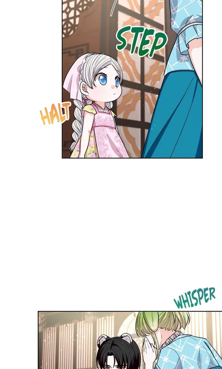 I Became the Tiger’s Daughter Chapter 41 page 89 - 
