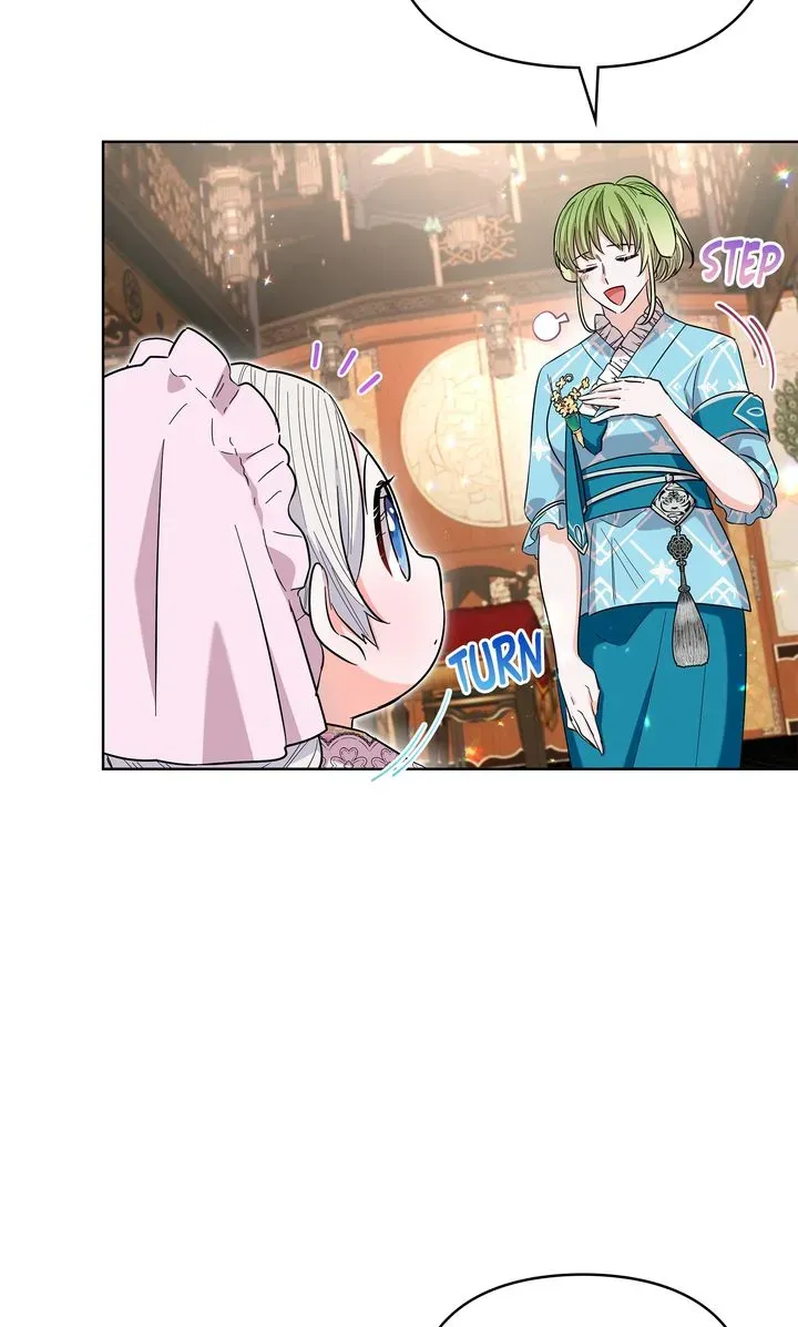 I Became the Tiger’s Daughter Chapter 41 page 93 - 