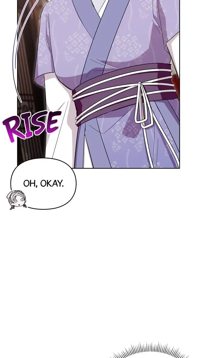 I Became the Tiger’s Daughter Chapter 41 page 99 - 
