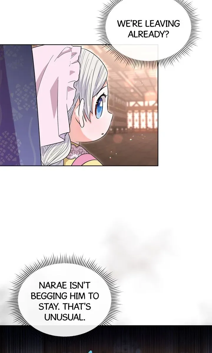 I Became the Tiger’s Daughter Chapter 41 page 100 - 
