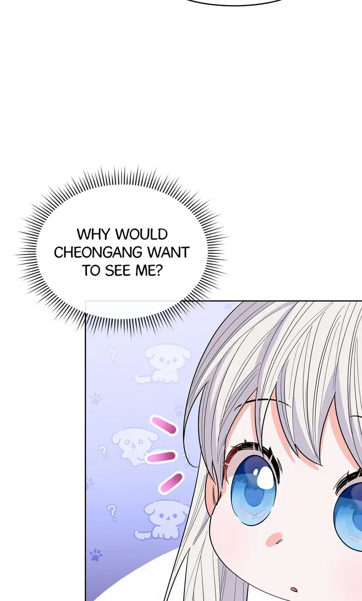 I Became the Tiger’s Daughter Chapter 42 page 103 - 