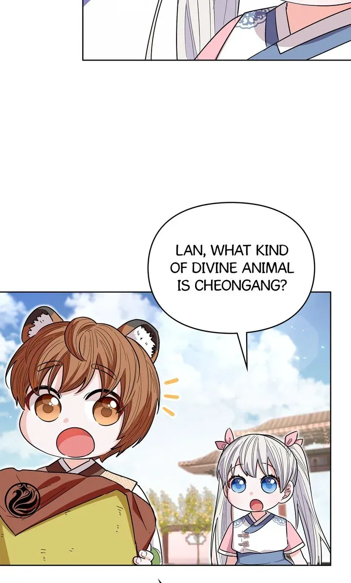 I Became the Tiger’s Daughter Chapter 42 page 104 - 