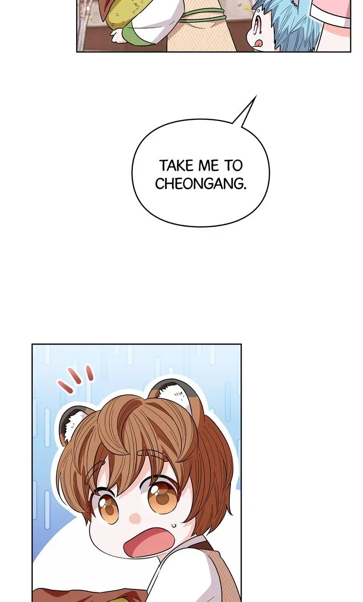 I Became the Tiger’s Daughter Chapter 42 page 116 - 