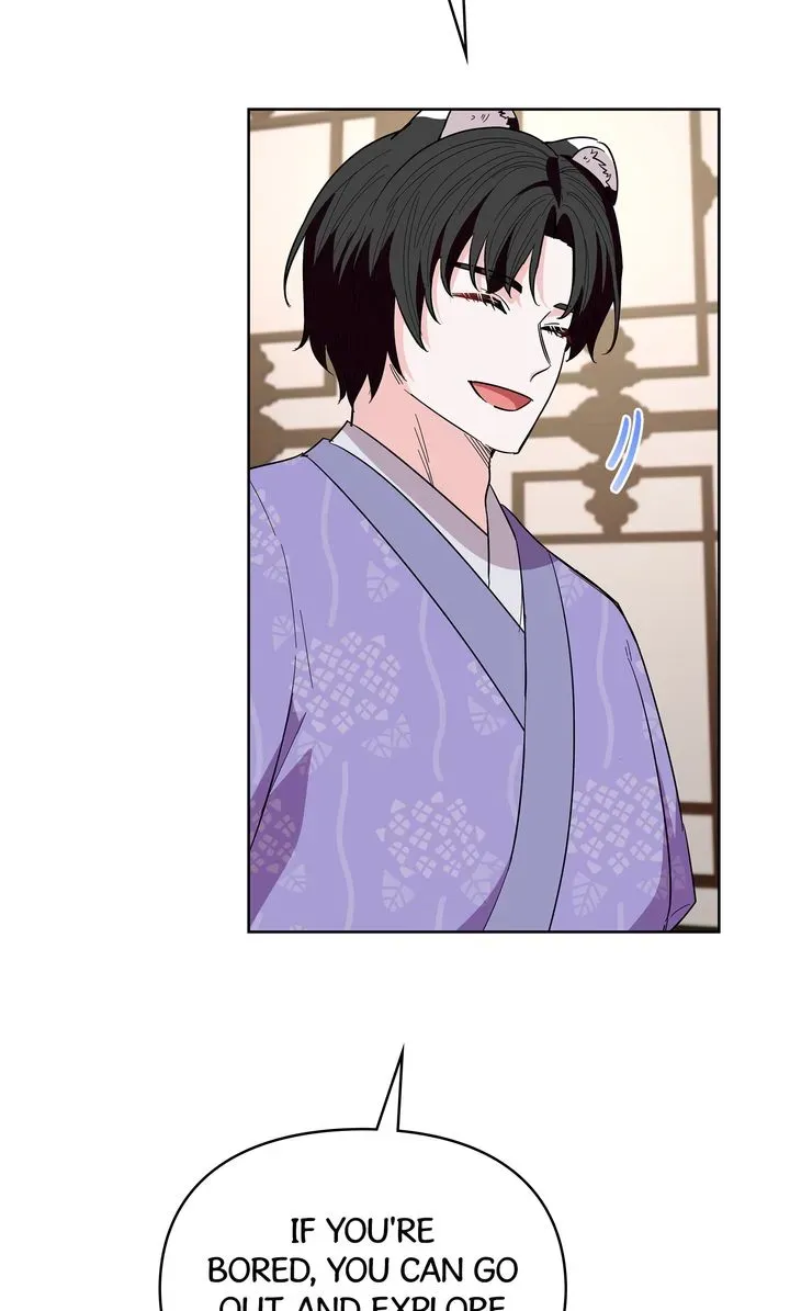 I Became the Tiger’s Daughter Chapter 42 page 14 - 