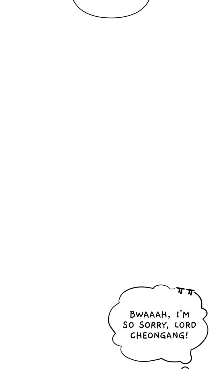 I Became the Tiger’s Daughter Chapter 42 page 132 - 